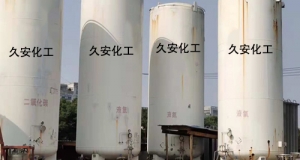 氣瓶干燥抽真空工作中，發(fā)現(xiàn)的問題及處理